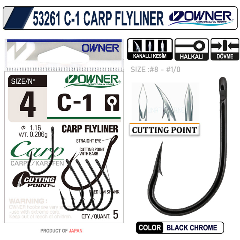 OWNER 53261 C-1 CARP FLYLINER Sazan İğnesi